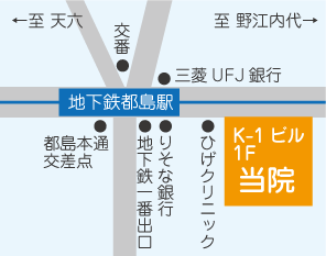 アクセスＭＡＰ